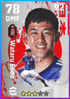 Wataru Endo eFootball 2026 player card — 78 OVR DMF
