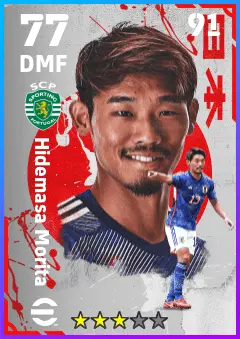 Hidemasa Morita eFootball 2026 player card — 77 OVR DMF