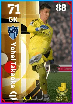 Yohei Takaoka eFootball 2026 player card — 71 OVR GK