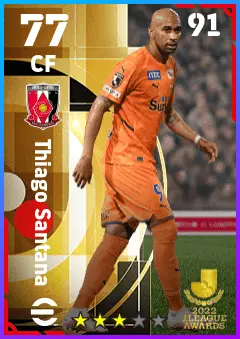 Thiago Santana eFootball 2026 player card — 77 OVR CF