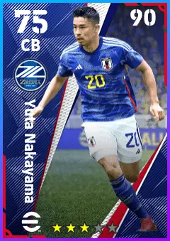 Yuta Nakayama eFootball 2026 player card — 75 OVR CB
