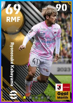 Ryonosuke Kabayama eFootball 2026 player card — 69 OVR RMF