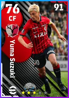 Yuma Suzuki eFootball 2026 player card — 76 OVR CF