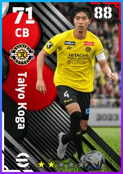 Taiyo Koga eFootball 2026 player card — 71 OVR CB