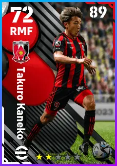 Takuro Kaneko eFootball 2026 player card — 72 OVR RMF