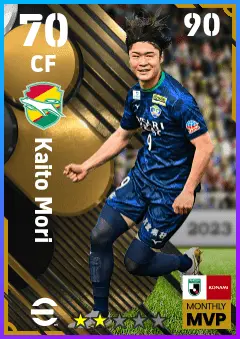 Kaito Mori eFootball 2026 player card — 70 OVR CF