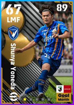 Shunya Yoneda eFootball 2026 player card — 67 OVR LMF