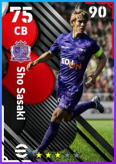 Sho Sasaki eFootball 2026 player card — 75 OVR CB