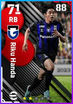 Riku Handa eFootball 2026 player card — 71 OVR RB