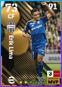 Erik Lima eFootball 2026 player card — 73 OVR CF