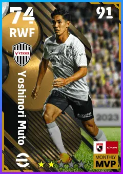 Yoshinori Muto eFootball 2026 player card — 74 OVR RWF