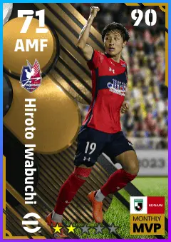 Hiroto Iwabuchi eFootball 2026 player card — 71 OVR AMF