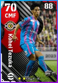 Kohei Tezuka eFootball 2026 player card — 70 OVR CMF