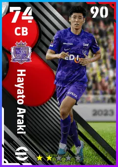 Hayato Araki eFootball 2026 player card — 74 OVR CB