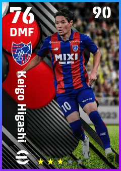 Keigo Higashi eFootball 2026 player card — 76 OVR DMF