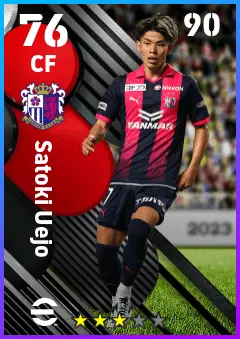 Satoki Uejo eFootball 2026 player card — 76 OVR CF