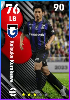 Keisuke Kurokawa eFootball 2026 player card — 76 OVR LB