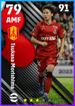 Tsukasa Morishima eFootball 2026 player card — 79 OVR AMF