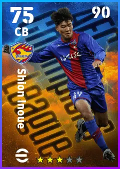 Shion Inoue eFootball 2026 player card — 75 OVR CB