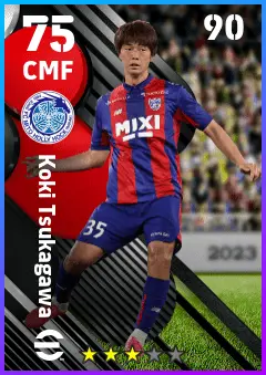 Koki Tsukagawa eFootball 2026 player card — 75 OVR CMF