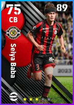 Seiya Baba eFootball 2026 player card — 75 OVR CB