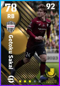 Gotoku Sakai eFootball 2026 player card — 78 OVR RB
