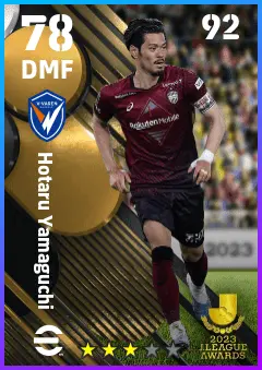 Hotaru Yamaguchi eFootball 2026 player card — 78 OVR DMF
