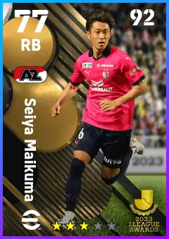 Seiya Maikuma eFootball 2026 player card — 77 OVR RB