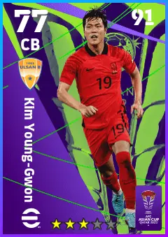 Kim Young-Gwon eFootball 2026 player card — 77 OVR CB