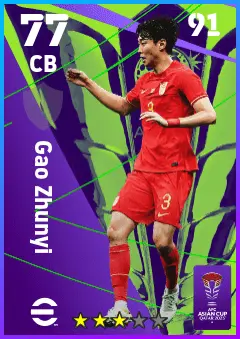 Gao Zhunyi eFootball 2026 player card — 77 OVR CB