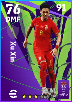 Xu Xin eFootball 2026 player card — 76 OVR DMF