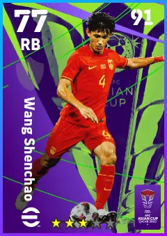 Wang Shenchao eFootball 2026 player card — 77 OVR RB