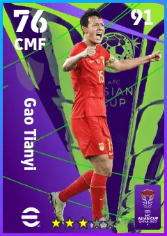 Gao Tianyi eFootball 2026 player card — 76 OVR CMF