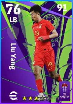 Liu Yang eFootball 2026 player card — 76 OVR LB