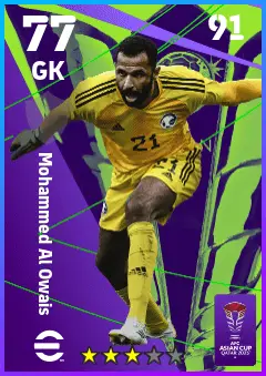 Mohammed Al Owais eFootball 2026 player card — 77 OVR GK