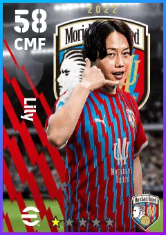 Lily eFootball 2026 player card — 58 OVR CMF