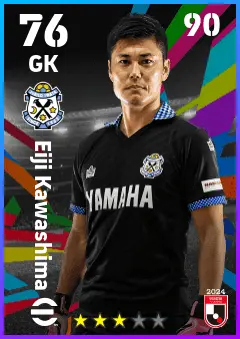 Eiji Kawashima eFootball 2026 player card — 76 OVR GK
