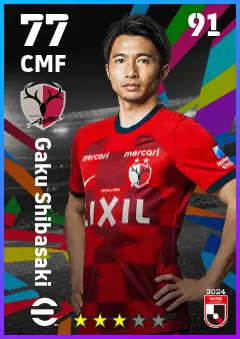 Gaku Shibasaki eFootball 2026 player card — 77 OVR CMF