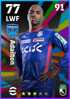 Adailton eFootball 2026 player card — 77 OVR LWF