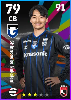 Shinnosuke Nakatani eFootball 2026 player card — 79 OVR CB