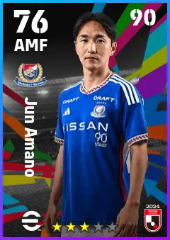 Jun Amano eFootball 2026 player card — 76 OVR AMF