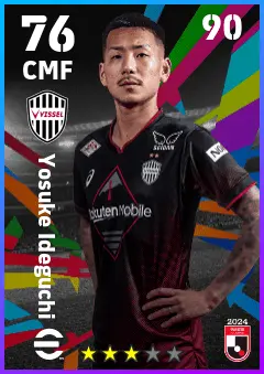 Yosuke Ideguchi eFootball 2026 player card — 76 OVR CMF