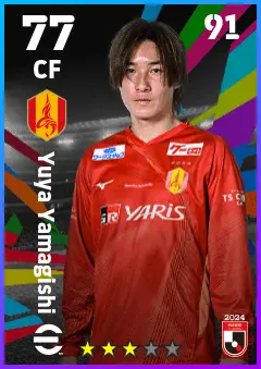 Yuya Yamagishi eFootball 2026 player card — 77 OVR CF