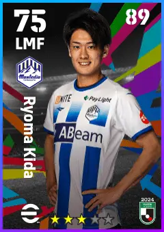 Ryoma Kida eFootball 2026 player card — 75 OVR LMF