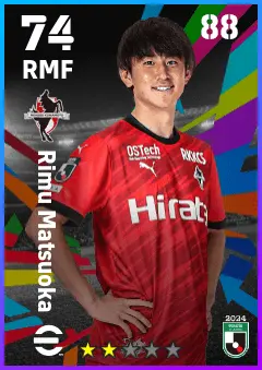 Rimu Matsuoka eFootball 2026 player card — 74 OVR RMF