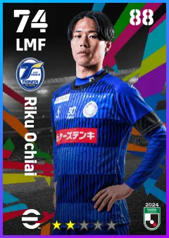 Riku Ochiai eFootball 2026 player card — 74 OVR LMF