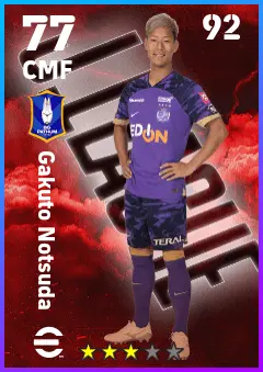Gakuto Notsuda eFootball 2026 player card — 77 OVR CMF