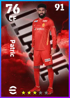 Patric eFootball 2026 player card — 76 OVR CF