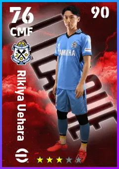 Rikiya Uehara eFootball 2026 player card — 76 OVR CMF