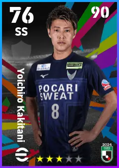 Yoichiro Kakitani eFootball 2026 player card — 76 OVR SS